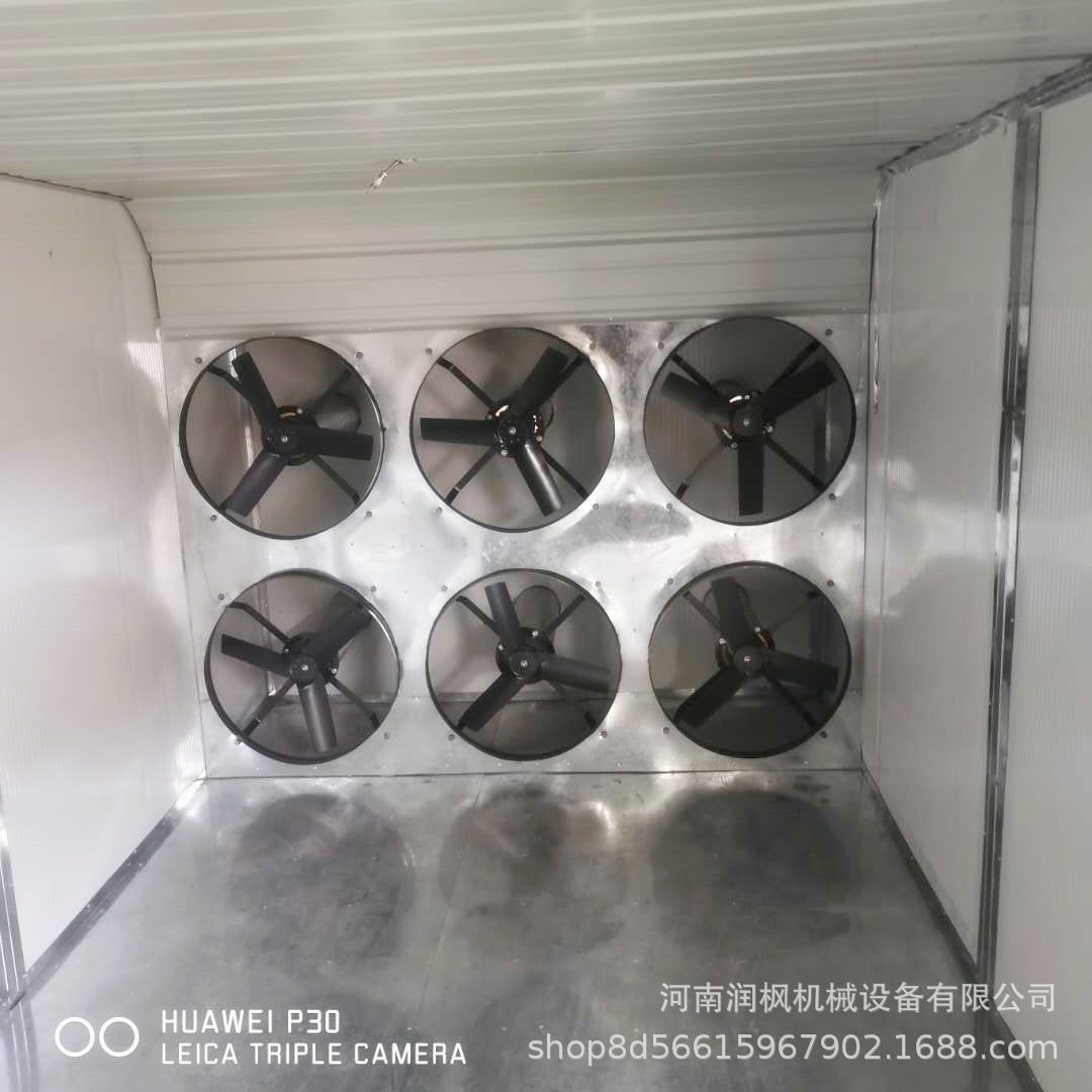 全套大中小型食用菌烘干房设备 箱式茉莉花苞烘干机 柠檬片烘箱