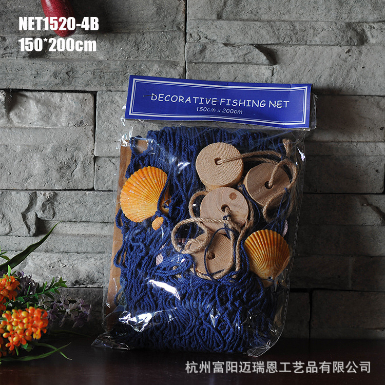 플로트가있는 쉘이있는 1.5*2 m 1520C-4B