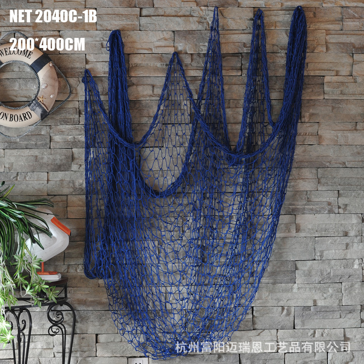 2*4 밀라노 컬러 2040C-1B