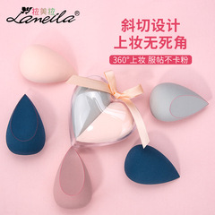 Lamer Love Powder Puff Set of Two, Makeup Sponge Not for Eating, Water-Resistant Powder Puff, A80178 Skincare Egg Set