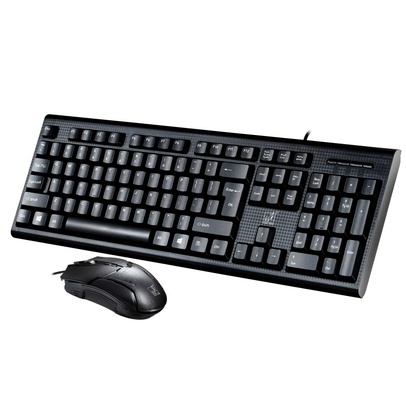 Light-tracing Leopard Keyboard, mouse, set, laptop for office, 2, business version