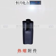 10KV�߉���s��֧�ן�����ָ�׽^�����o��|��֧��s�K���^��о