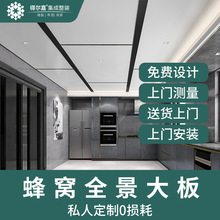 �X��C����l���g�N�����ɵ���컨����k���ҿ�����ȫ���X�۰�