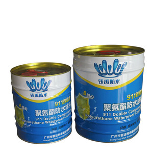 �S�����l�p�M�־۰�����ˮ�T�� ������픽��B�����a©911��ˮ����