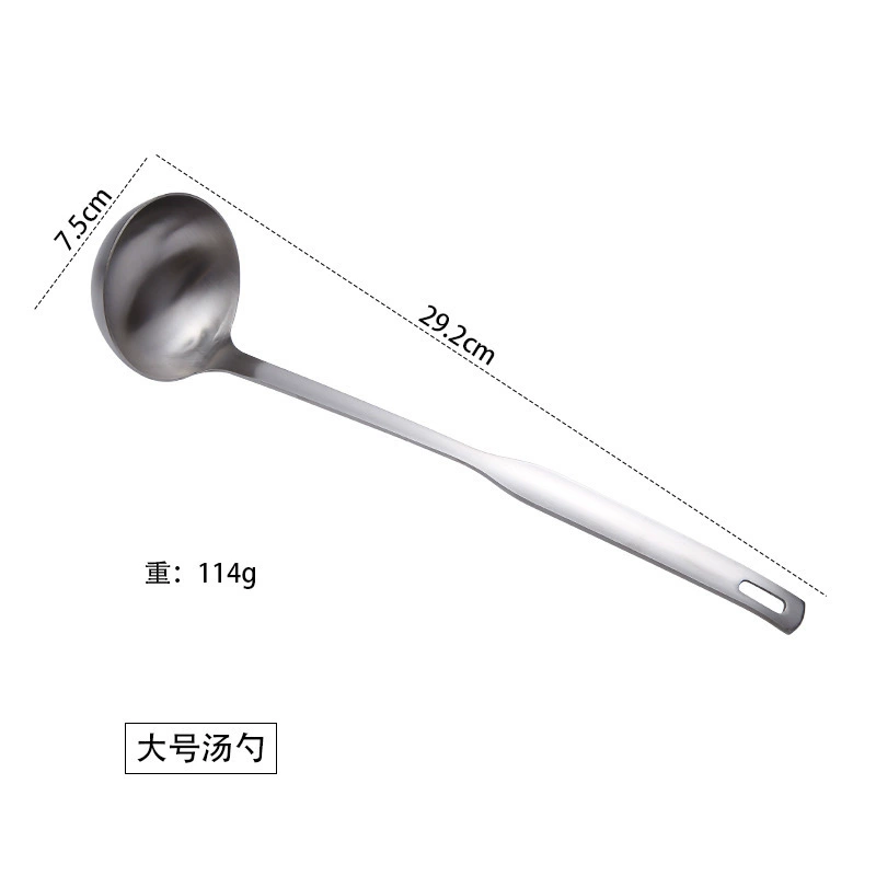 304 stainless steel soup spoon for hot pot, soup leakage sand light technology thickened colander kitchen small products