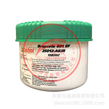 ԭ�b�M�ڼ�ʿ��Braycote 601 EF���՝���֬1��1LB/��453G/��