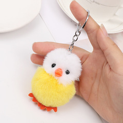 Cute Plush Yellow Duck Pendant Fuzzy Bag Phone Charms Rooster Figurine Car Keychain Backpack Accessory