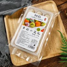 ������ɫС�����С�\��135g ��ʳ���Ʒ�ك�����ʳƷ���С�\��