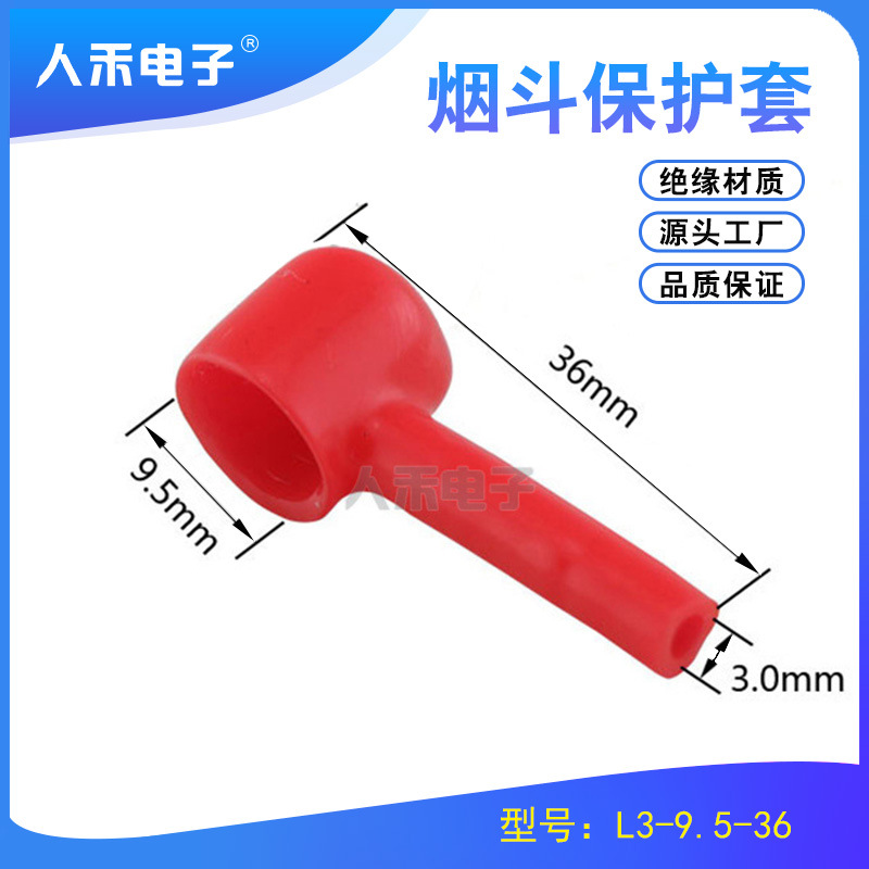 ֱ���������ӻ������ؾ�Ե�׹��ھ�3mm���µ�ƿ׮ͷ������