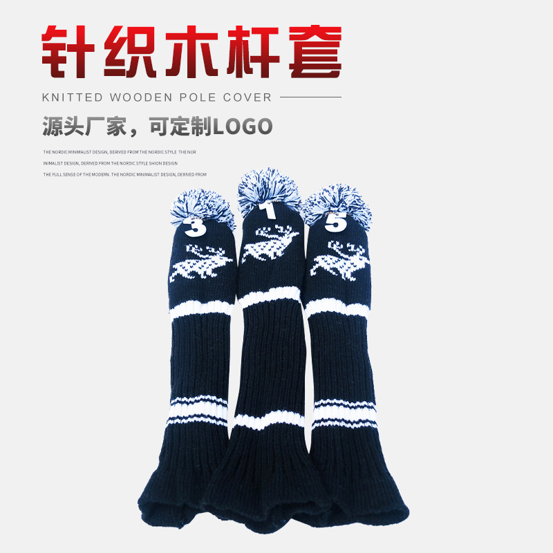 Transfronterizo Amazon Venta caliente cubierta del Club de Golf tela Golf conjunto de golf poste de madera cubierta Fuente de la fábrica al por mayor