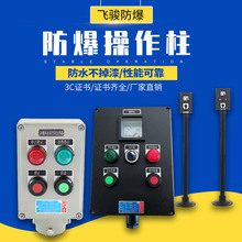 LBZSҶʽLCZ BZC  XϽˮ