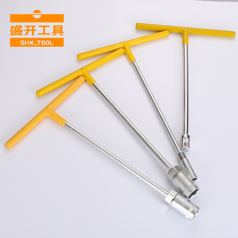 厂家批发T型套筒扳手丁字加长型外六角摩托车刹车调节工具扳子