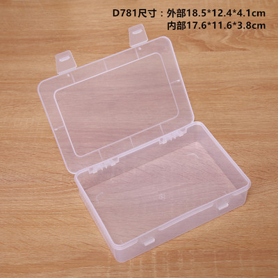 transparent square spare parts packing Box hardware tool Jewelry storage box Electronic component spare parts Sample Box wholesale
