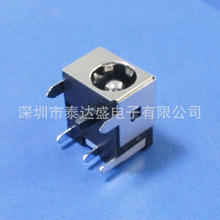 10*7*11.6oFֱ늿2.0о2.5о5.5^ԴDC044A