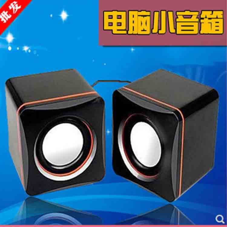 laptop desktop mini speaker 101 small cube portable mobile phone gift usb small stereo