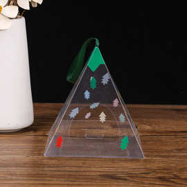 厂家定zhi PVC透明包装盒优质食品透明盒子PP磨砂盒糖果盒批发