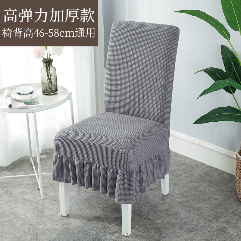 cubierta de taburete elástica de 100 cm cubierta de silla cubierta de taburete general cubierta de taburete cubierta de asiento cubierta de asiento cubierta