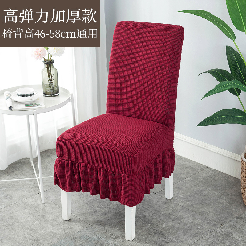 cubierta de taburete elástica de 100 cm cubierta de silla cubierta de taburete general cubierta de taburete cubierta de asiento cubierta de asiento cubierta