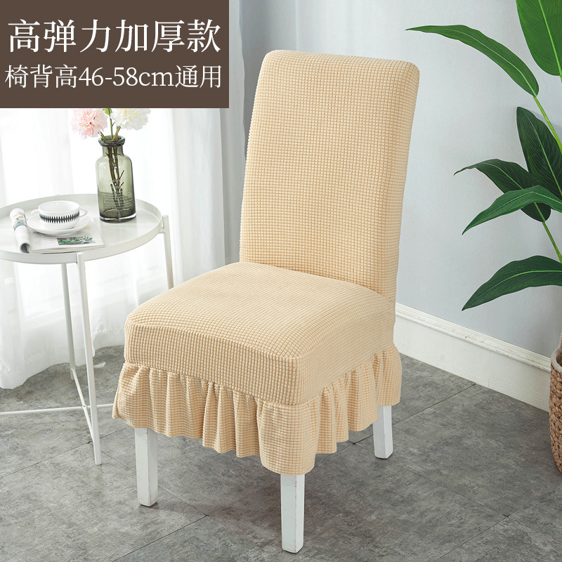 cubierta de taburete elástica de 100 cm cubierta de silla cubierta de taburete general cubierta de taburete cubierta de asiento cubierta de asiento cubierta