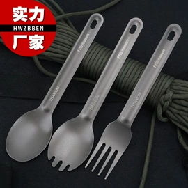 高尔夫配件;户外炊具;其他户外用品