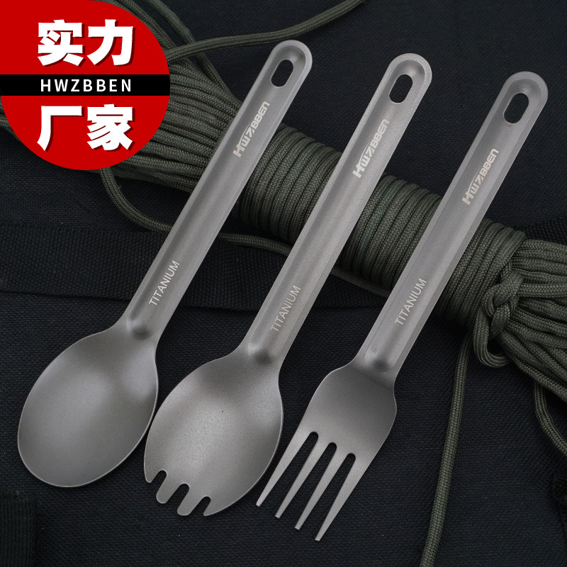 Nuevo traje de vajilla de camping al aire libre vajilla de titanio cuchara de titanio tenedor fabricante EDC en stock entrega de 1 unidades