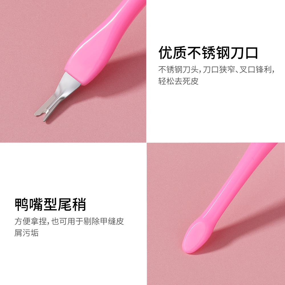 Nail Art Stainless Steel Dead Skin Fork Exfoliating Dead Skin Push…
