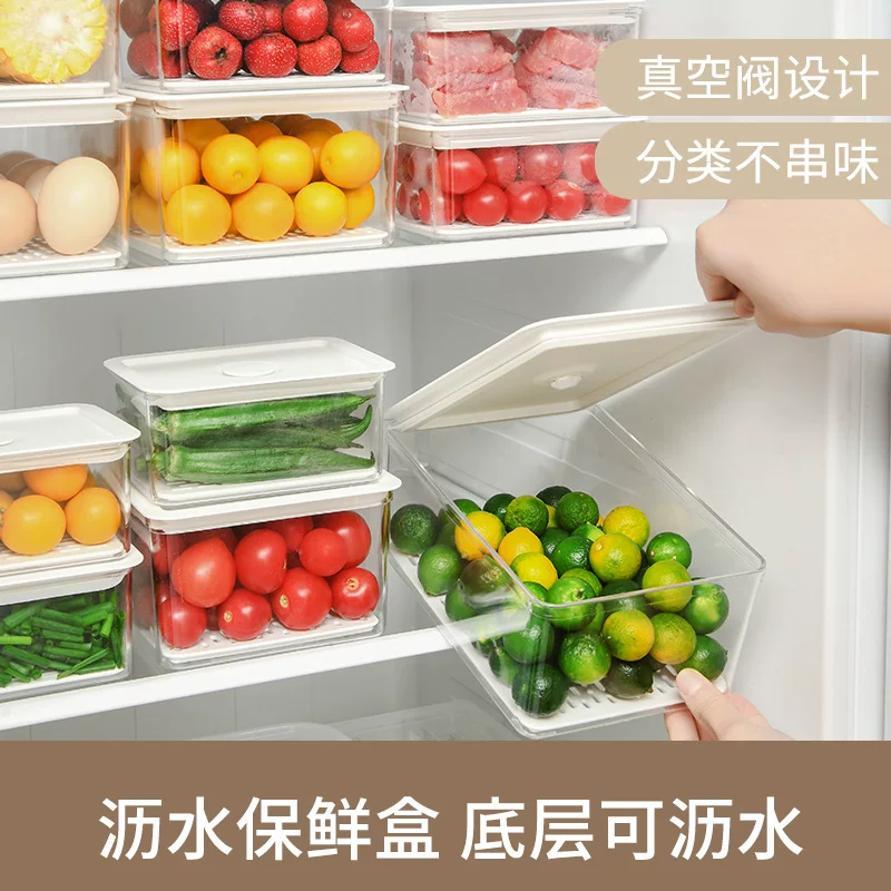 Japan SP SAUCE Fresh Box Broken Panel Refrigerator Storage Box Vegetable Fresh Box