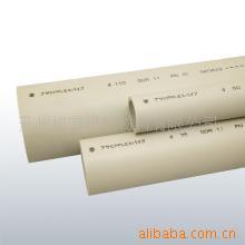 供应PP管、PPH管