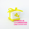 European -style love wedding sugar box wedding supplies wedding wedding candy packaging candy box creative wedding sugar box delivery ribbon