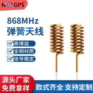 868-915mhz�̏����쾀�b�������Wlora�쾀pcb�庸�Ӄ����쾀