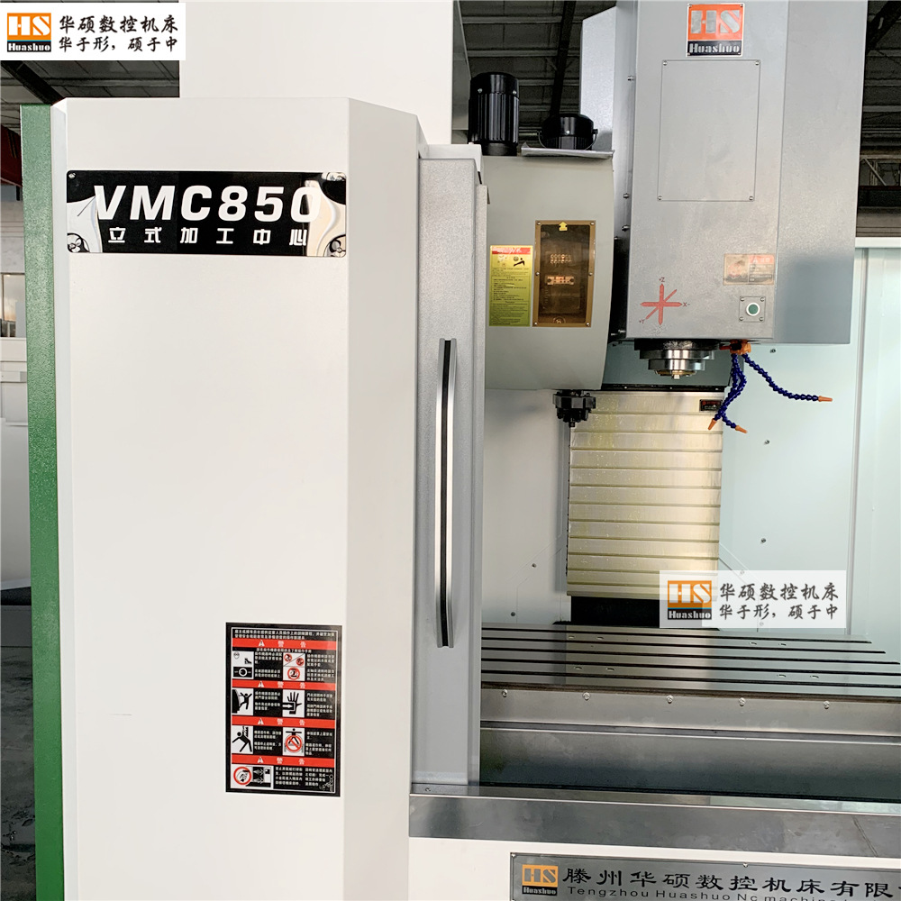 ���������ŷ�ϵͳ850�ӹ�����1000*500����̨�ߴ�