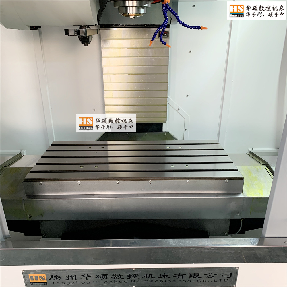 ���������ŷ�ϵͳ850�ӹ�����1000*500����̨�ߴ�