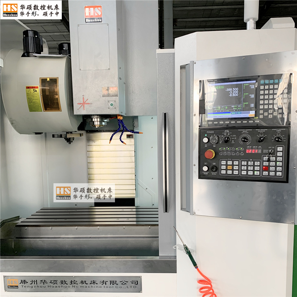 ���������ŷ�ϵͳ850�ӹ�����1000*500����̨�ߴ�