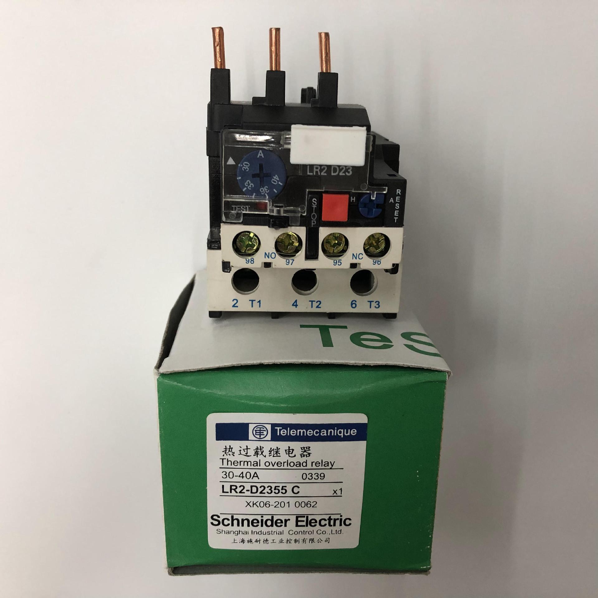 原装正品LR2-D2355C 30-40A Schneider过流保护热过载继电器