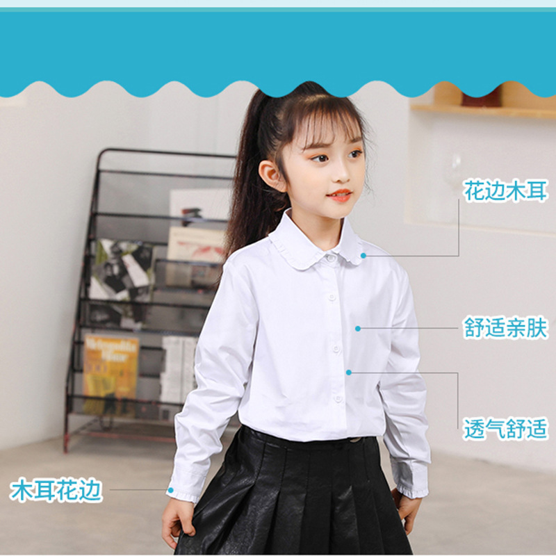 Niñas camisa blanca pura camisa de manga larga moda Otoño e Invierno estudiantes de escuela primaria primavera y verano ropa estilo campus entrega al por mayor