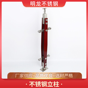 ���P������ڗU���ݒ첣���ڗU���̈�܇վ���ݷ���304���P���X20