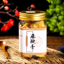 厂家供应鹿鞭膏250g瓶装鹿鞭丸 东北特产吉林鹿场货源鹿鞭膏