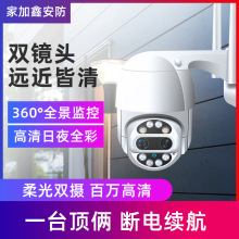 �pĿ�z���^���Q�¿��֙C�h�̸���ҹҕ��C����1080P�O���p�R�^