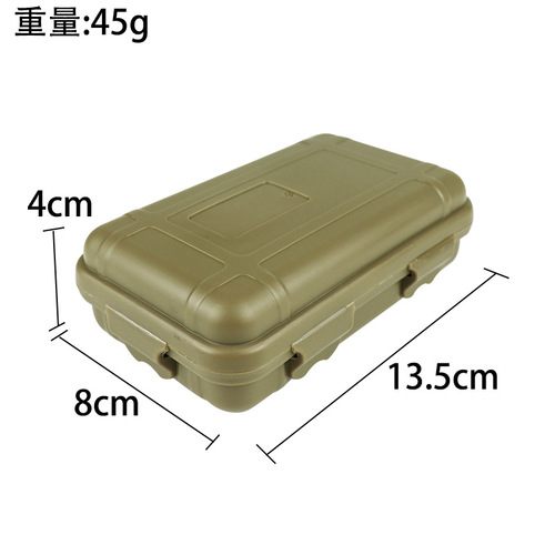 Small Number EDC Outdoor Survival Kit Box Shockproof, Pressureproof, Waterproof Seal Box Wilderness Survival Storage Box