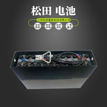 늄Ӳ܇늳24v48v72v80v܇ˮƿƷƏSֱN