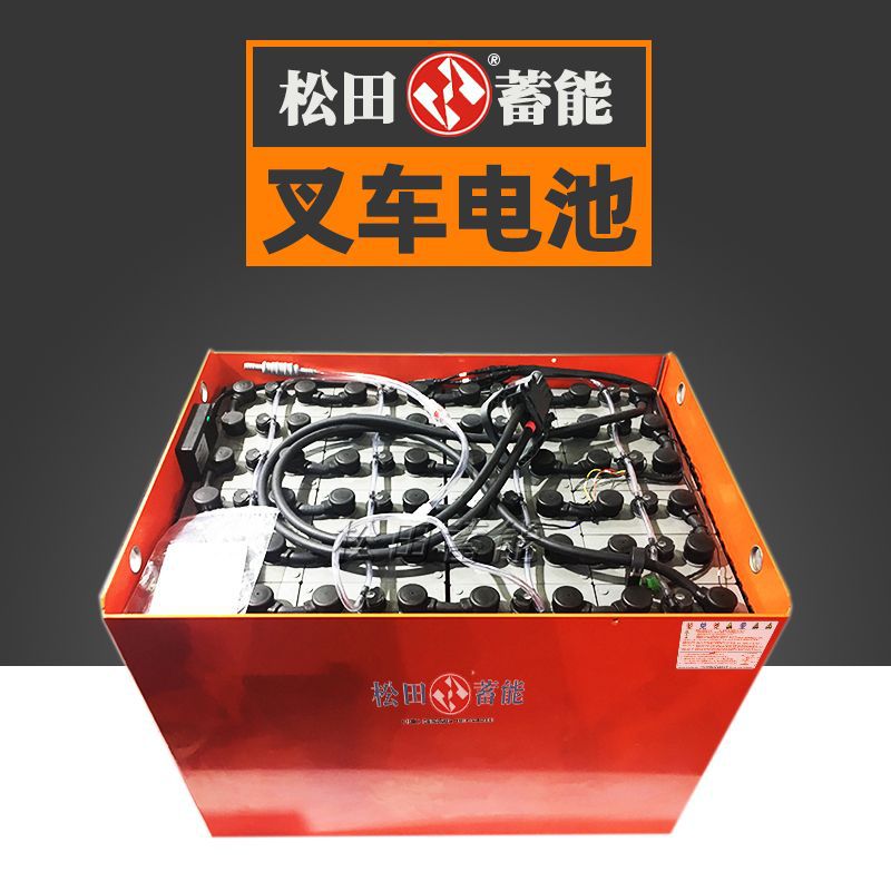 LINDE林德2T吨E20叉车电池80V460Ah电动牵引车叉车电瓶4HPzS460