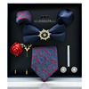 Men's tie, gift box, set, Birthday gift, 7cm