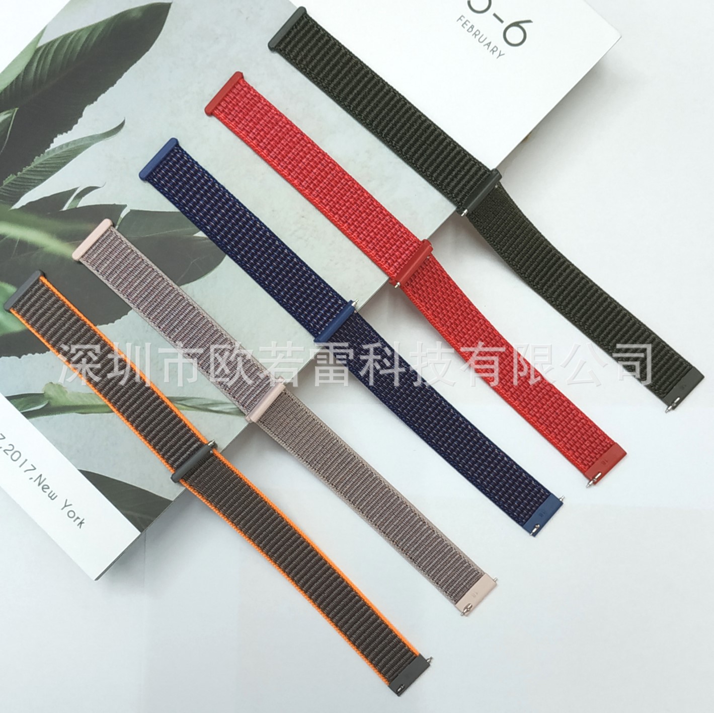 18mm Nylon Loop Strap for Huawei B5 Smart Bracelet Huawei GT4(41mm) Velcro Strap