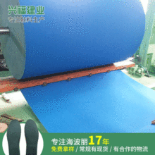 �S���{ɫ���dЬ�|���Ϻ�����B�������ŝ񺣲������߉|�߻؏��ߏ�