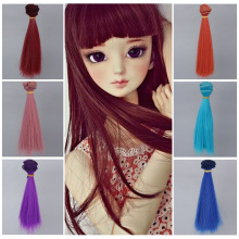 Խ��ٷ�bjd����˿�����ֹ�DIY�ɶ�ob11 �޻����޲�ɫ�ٷ���15cm