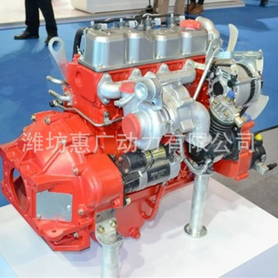 Quanchai Power 4C6-90U32 Avtomobil mühərrikləri