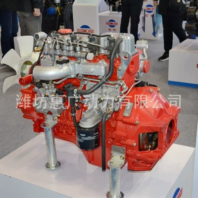 Avtomobil mühərrikləri Engine Huayuan 904