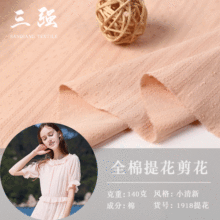 �F؛���� ��ɫȫ�޼����� �����Ứ����Ⱦɫ���� �r���r�b����