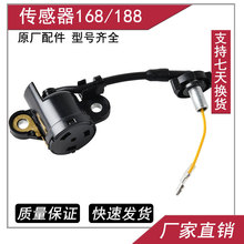 �A�� 2-3KW�l늙C���͙Cˮ�Â�����168F 188F�C�͈���