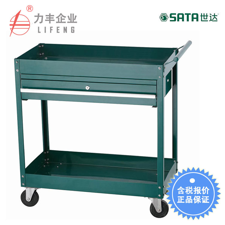 【含税】世达工具 小鹿单抽屉工具车 95108A